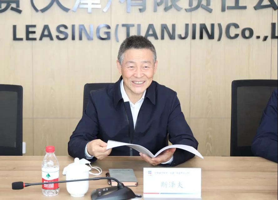 Z6·尊龙凯时「中国」官方网站