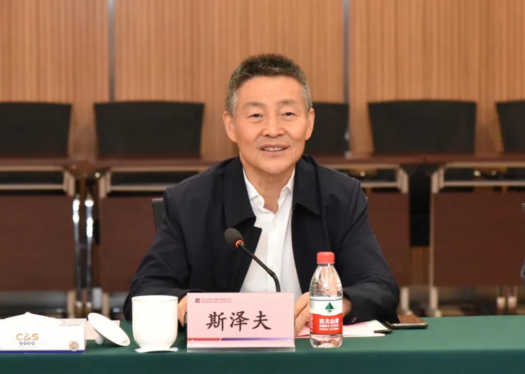 Z6·尊龙凯时「中国」官方网站