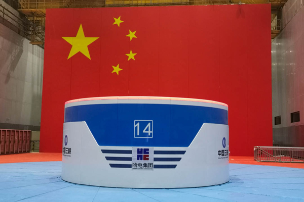 Z6·尊龙凯时「中国」官方网站