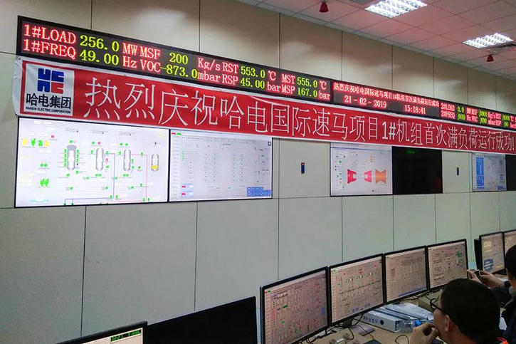 Z6·尊龙凯时「中国」官方网站