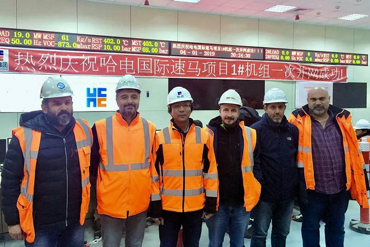 Z6·尊龙凯时「中国」官方网站