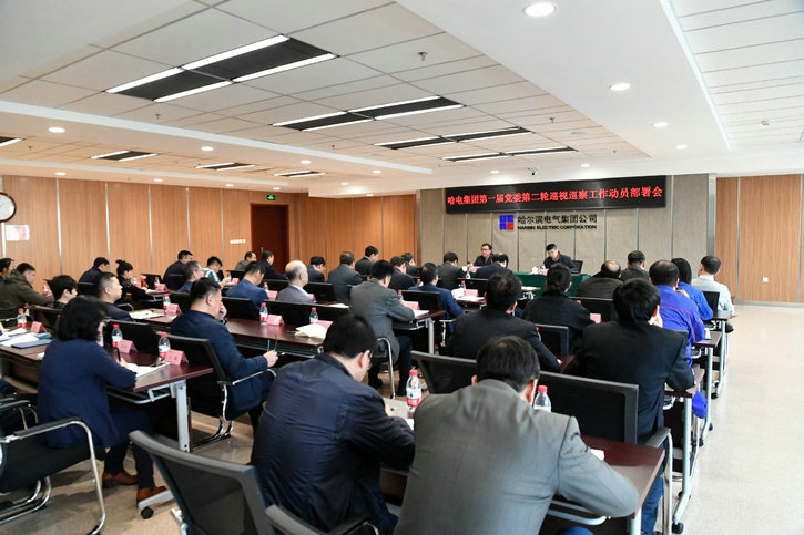 Z6·尊龙凯时「中国」官方网站