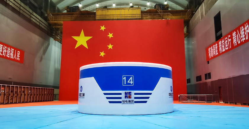 Z6·尊龙凯时「中国」官方网站