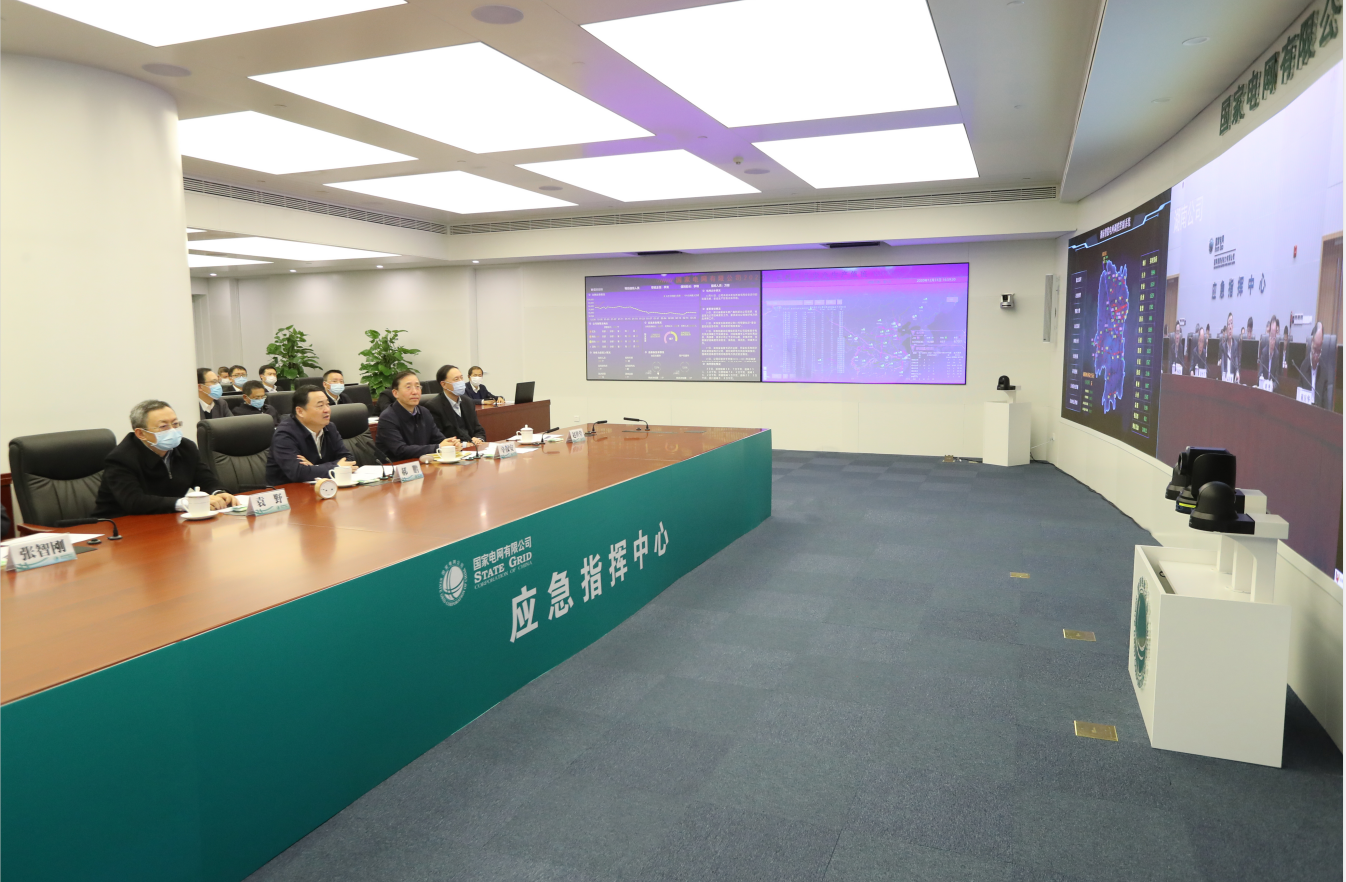 Z6·尊龙凯时「中国」官方网站