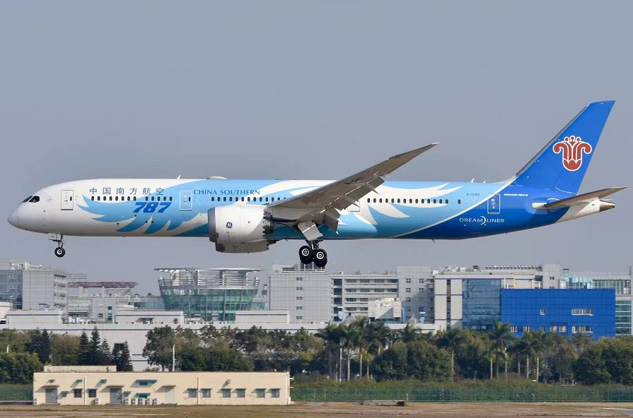 Z6·尊龙凯时「中国」官方网站