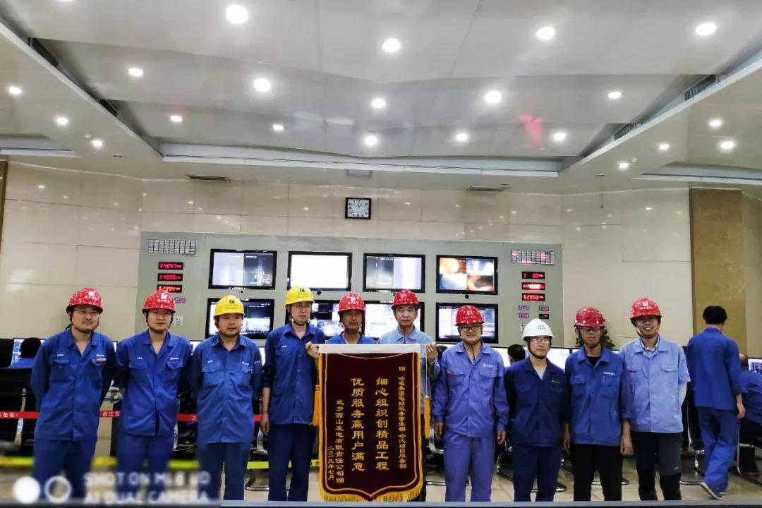 Z6·尊龙凯时「中国」官方网站