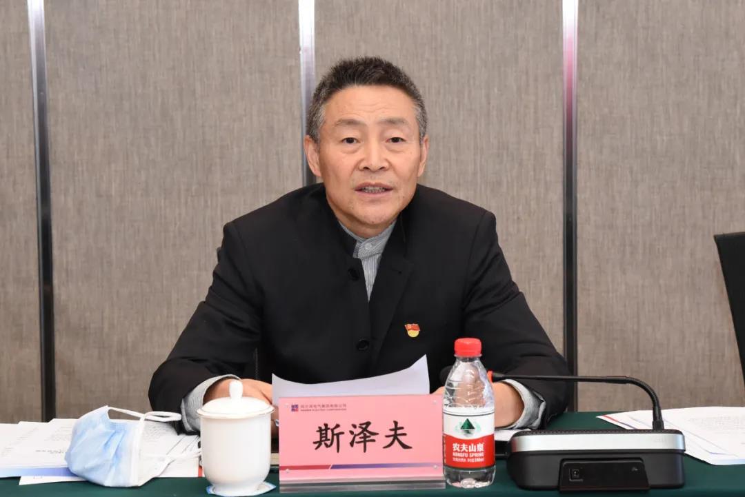 Z6·尊龙凯时「中国」官方网站