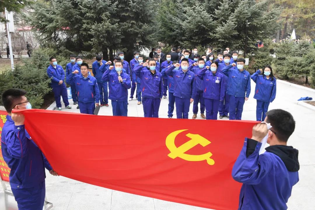 Z6·尊龙凯时「中国」官方网站