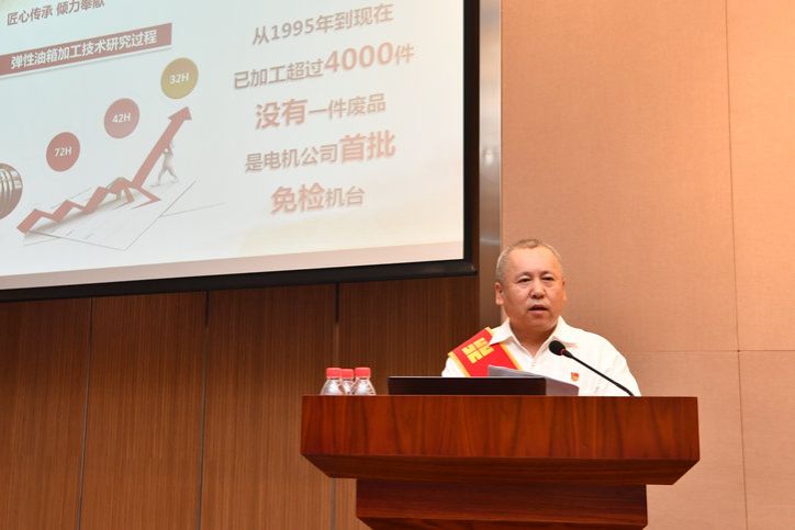 Z6·尊龙凯时「中国」官方网站