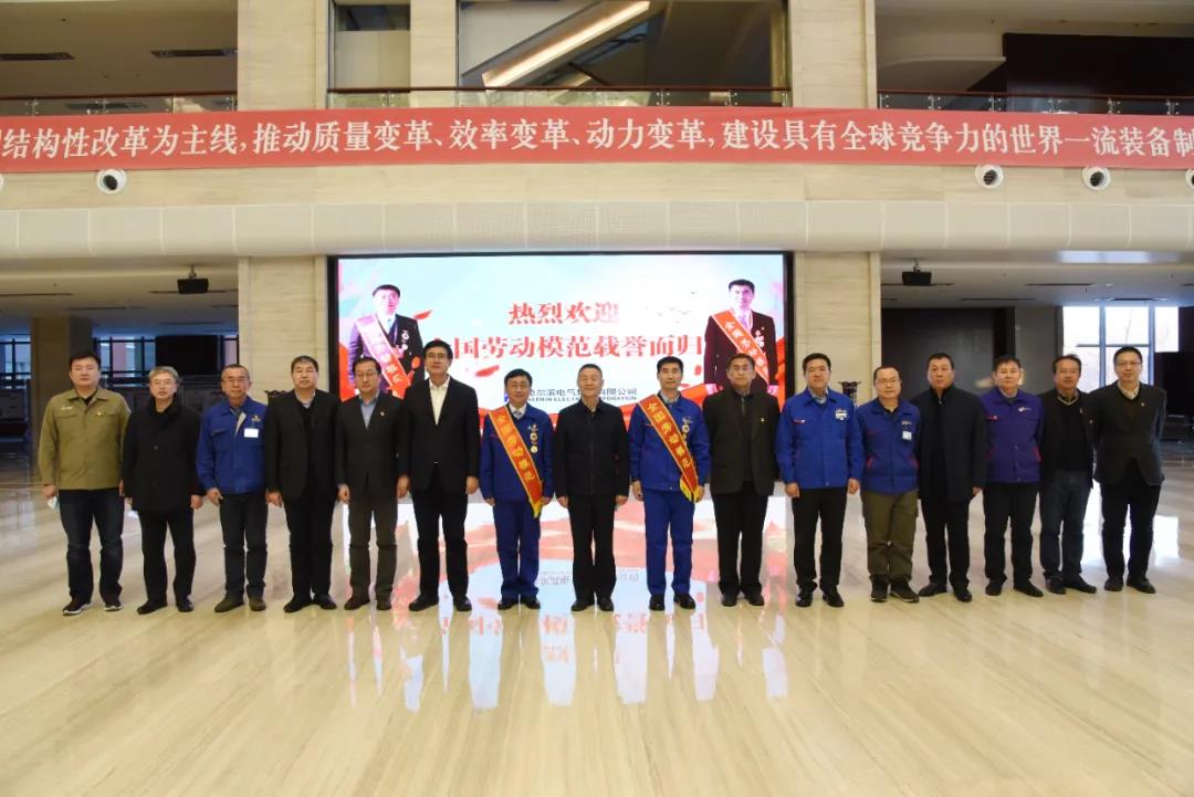 Z6·尊龙凯时「中国」官方网站