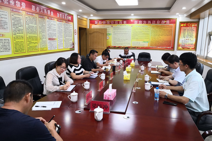 BEE25A02F5427E938483586F144_C35A6890_A0414.png?e=