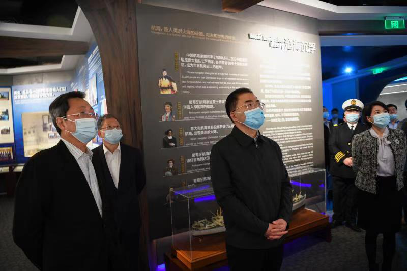 Z6·尊龙凯时「中国」官方网站