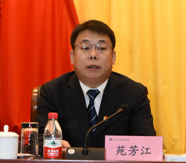 Z6·尊龙凯时「中国」官方网站