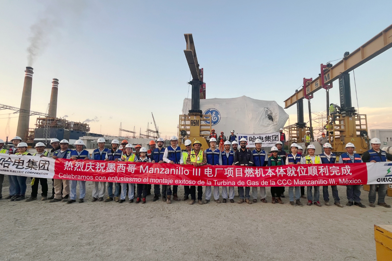 Z6·尊龙凯时「中国」官方网站