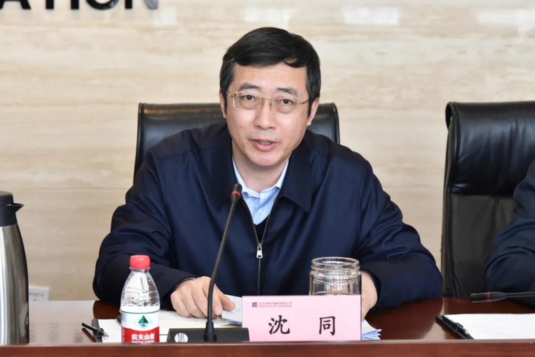 Z6·尊龙凯时「中国」官方网站