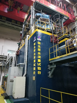 Z6·尊龙凯时「中国」官方网站