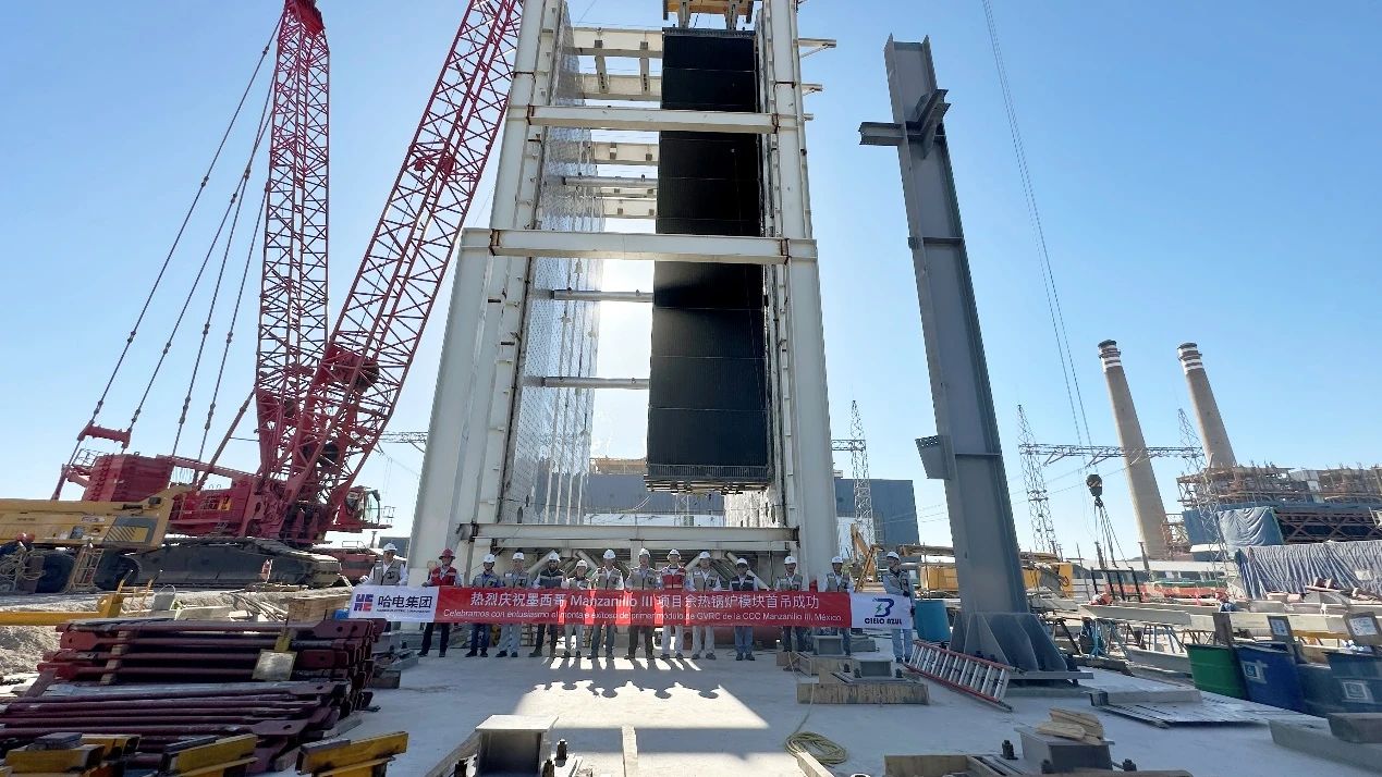 Z6·尊龙凯时「中国」官方网站