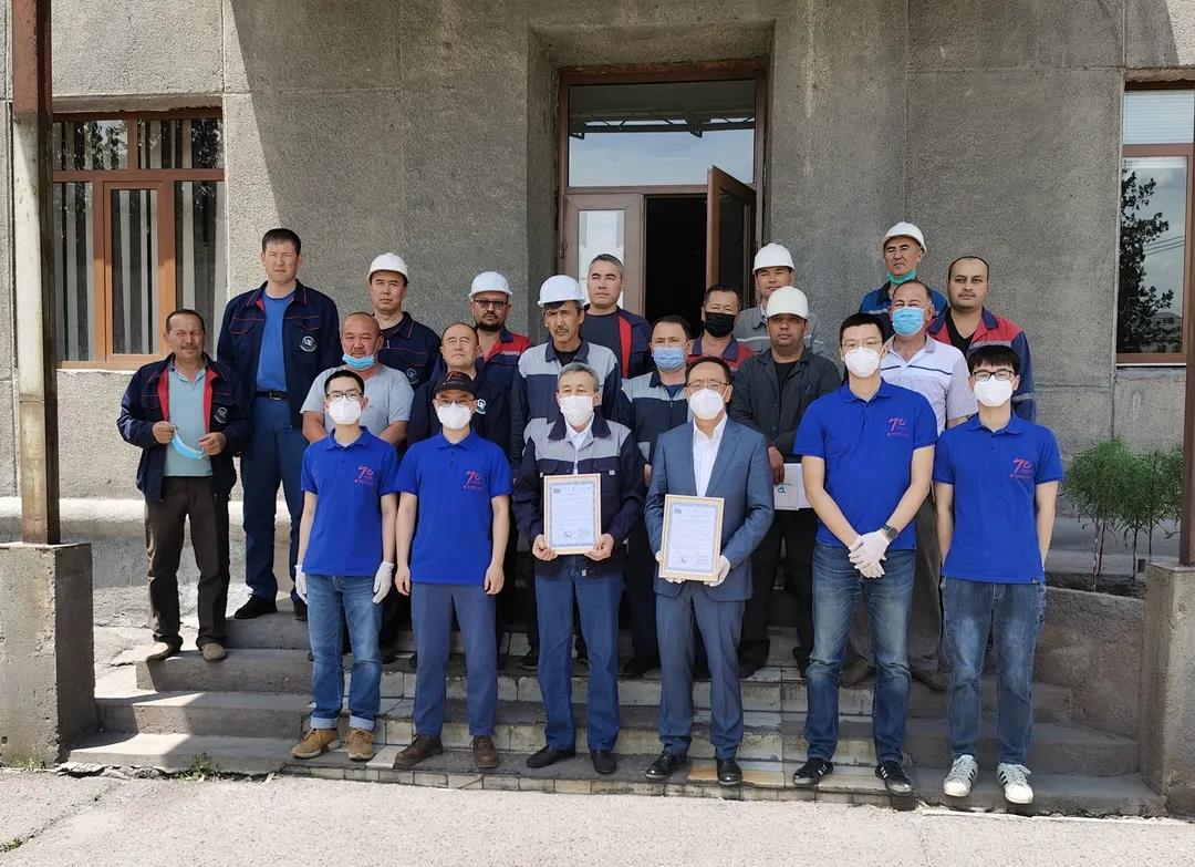 Z6·尊龙凯时「中国」官方网站