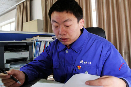 Z6·尊龙凯时「中国」官方网站