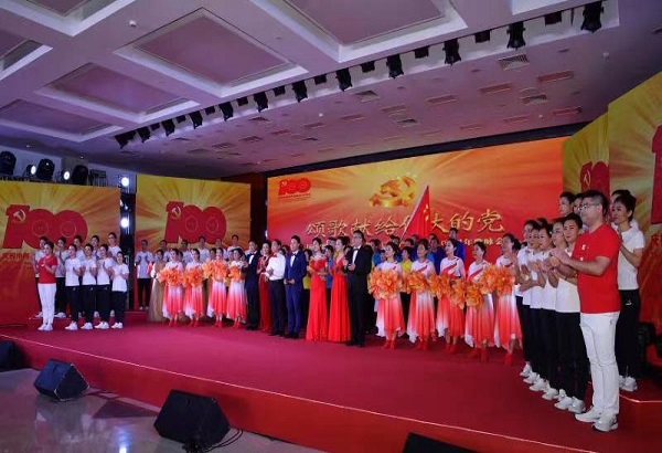 Z6·尊龙凯时「中国」官方网站