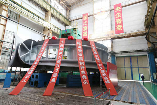 Z6·尊龙凯时「中国」官方网站