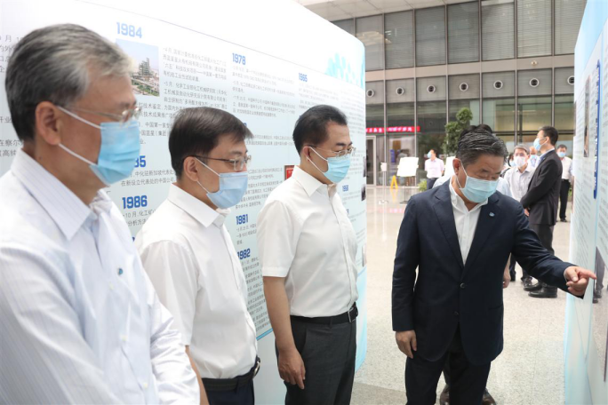 Z6·尊龙凯时「中国」官方网站