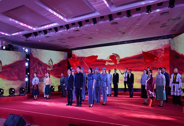 Z6·尊龙凯时「中国」官方网站