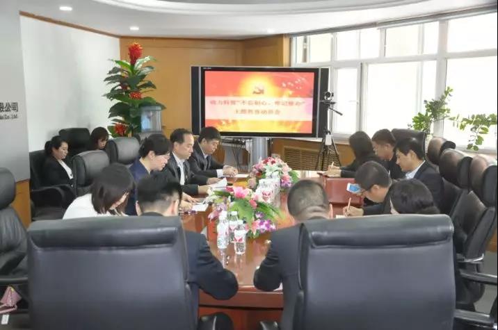 Z6·尊龙凯时「中国」官方网站