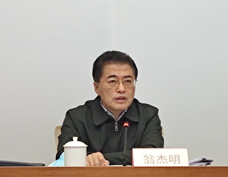 翁杰明、国资、国企、央企、国资委、副主任、企业刷新、新闻宣传