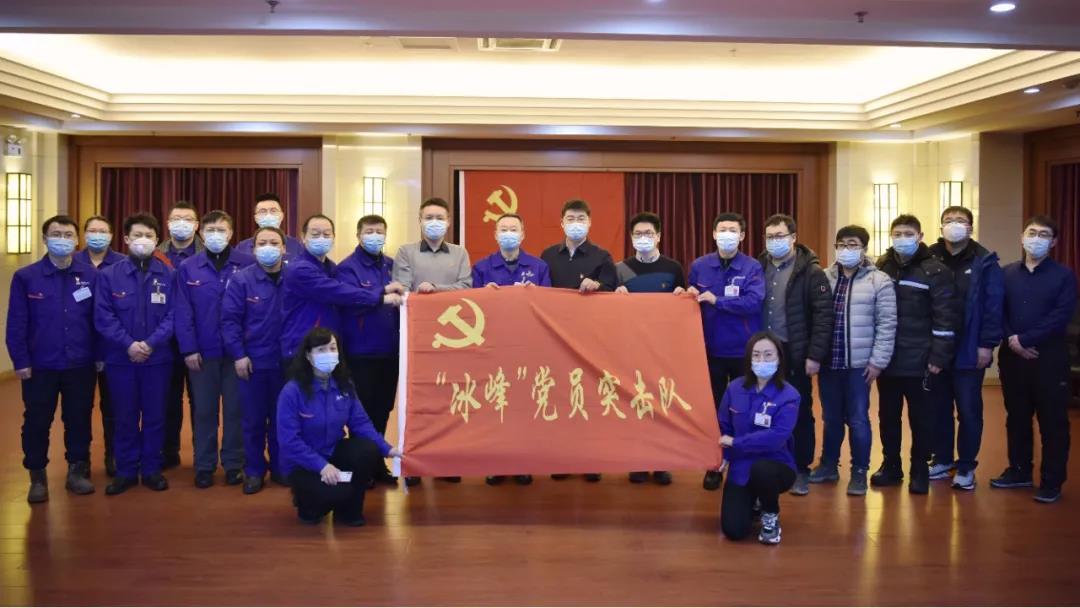 Z6·尊龙凯时「中国」官方网站