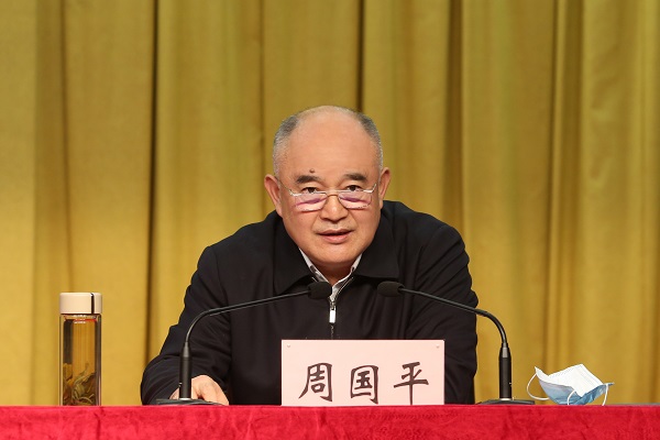 Z6·尊龙凯时「中国」官方网站