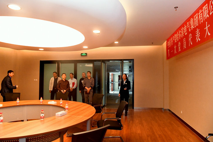 Z6·尊龙凯时「中国」官方网站