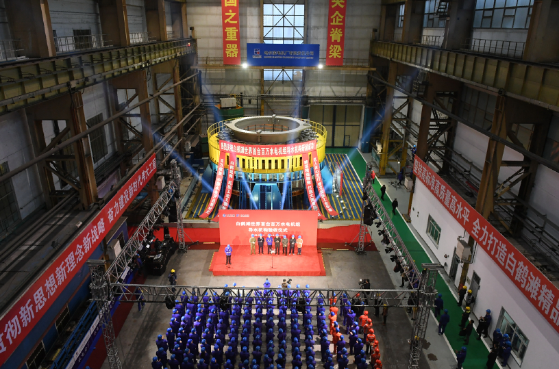 Z6·尊龙凯时「中国」官方网站