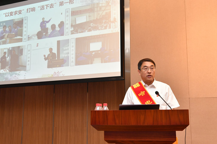 Z6·尊龙凯时「中国」官方网站