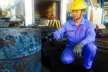 Z6·尊龙凯时「中国」官方网站