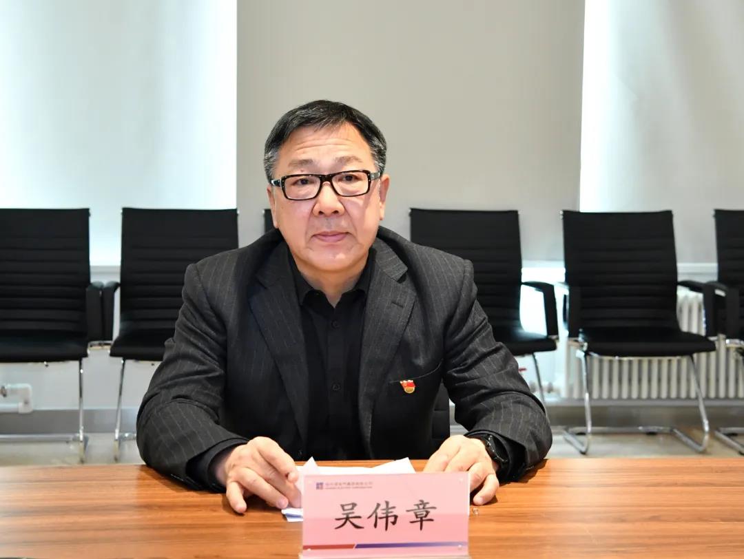 Z6·尊龙凯时「中国」官方网站