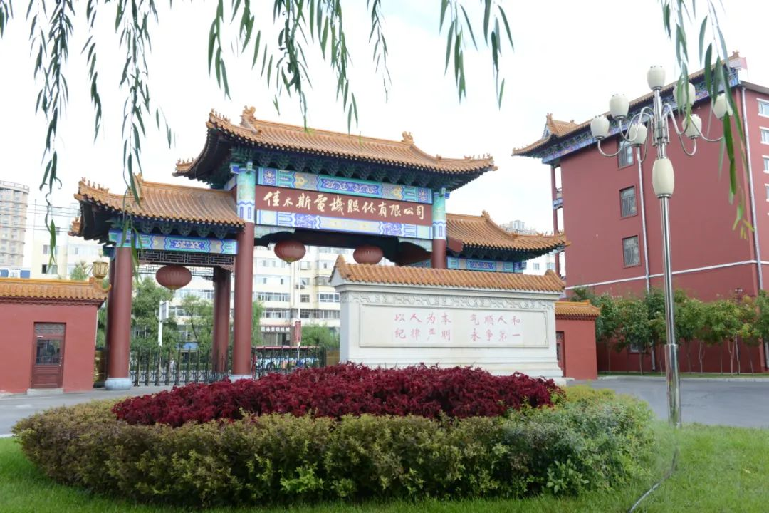 Z6·尊龙凯时「中国」官方网站