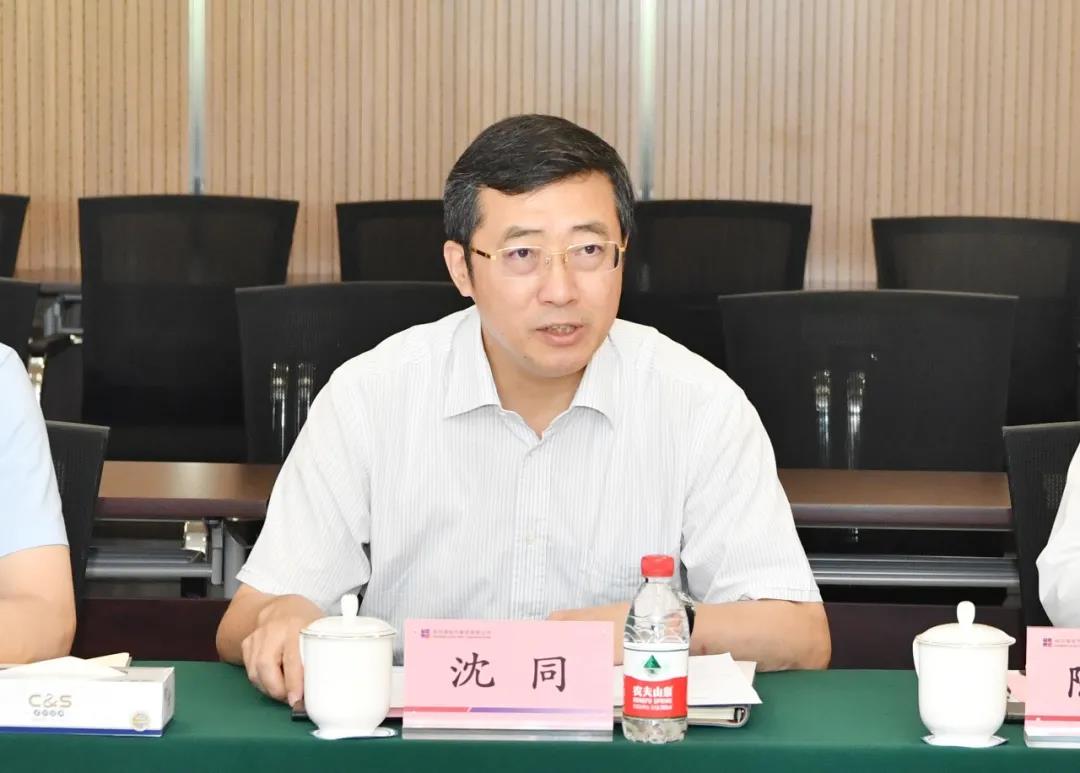 Z6·尊龙凯时「中国」官方网站