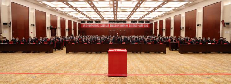 Z6·尊龙凯时「中国」官方网站