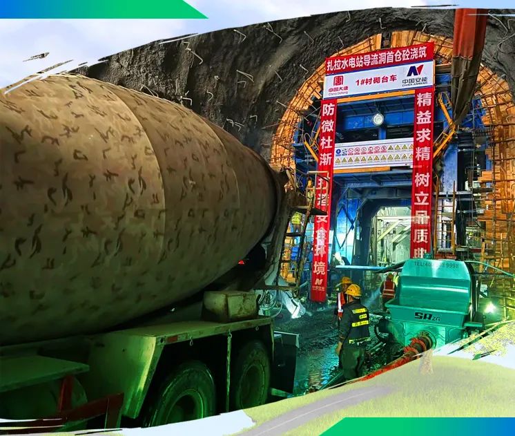 Z6·尊龙凯时「中国」官方网站