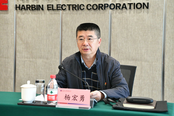 Z6·尊龙凯时「中国」官方网站