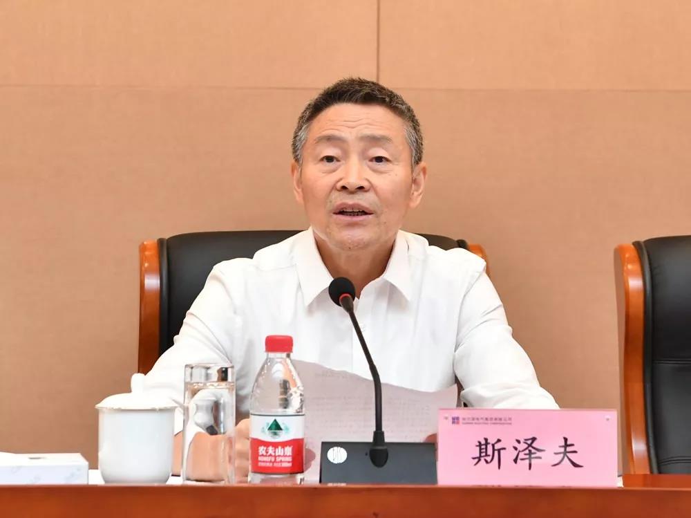 Z6·尊龙凯时「中国」官方网站