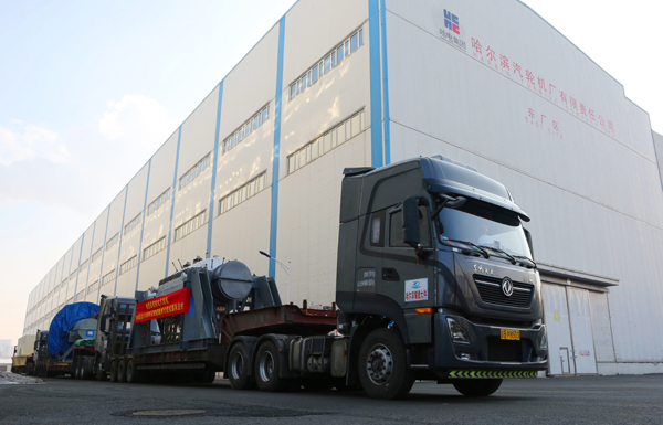 Z6·尊龙凯时「中国」官方网站