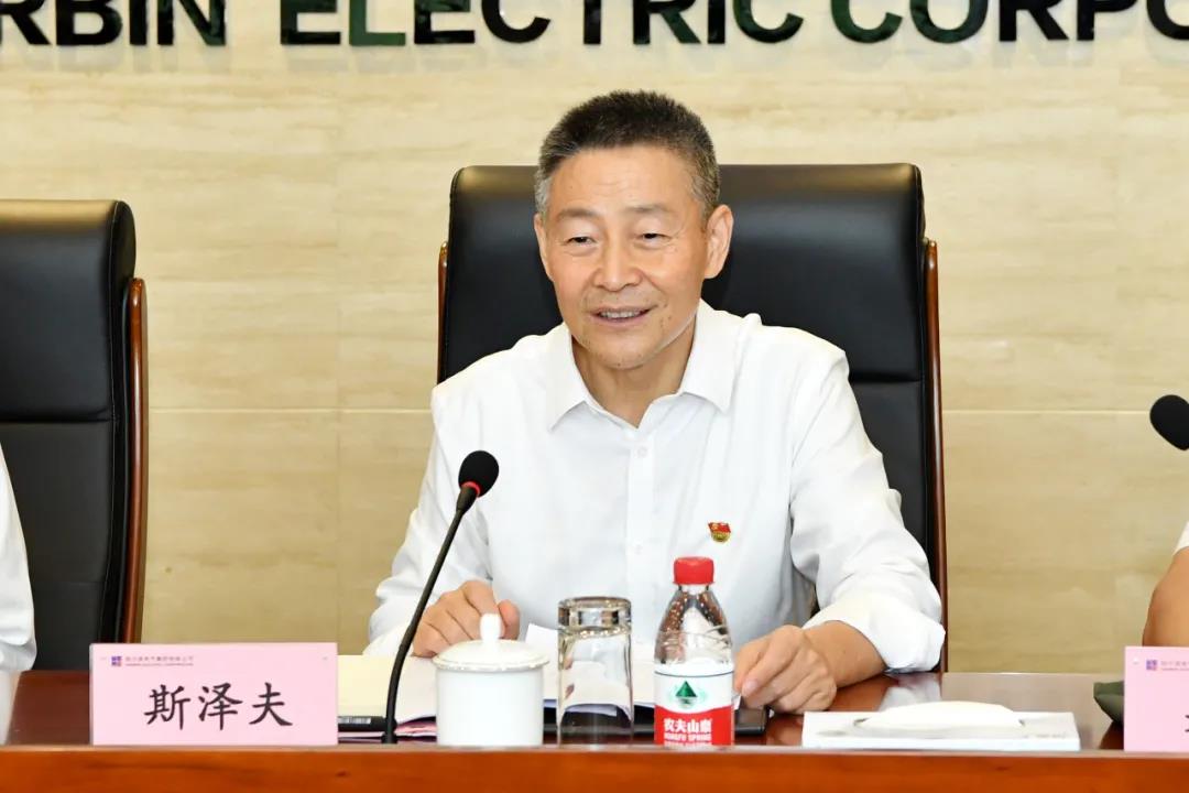 Z6·尊龙凯时「中国」官方网站