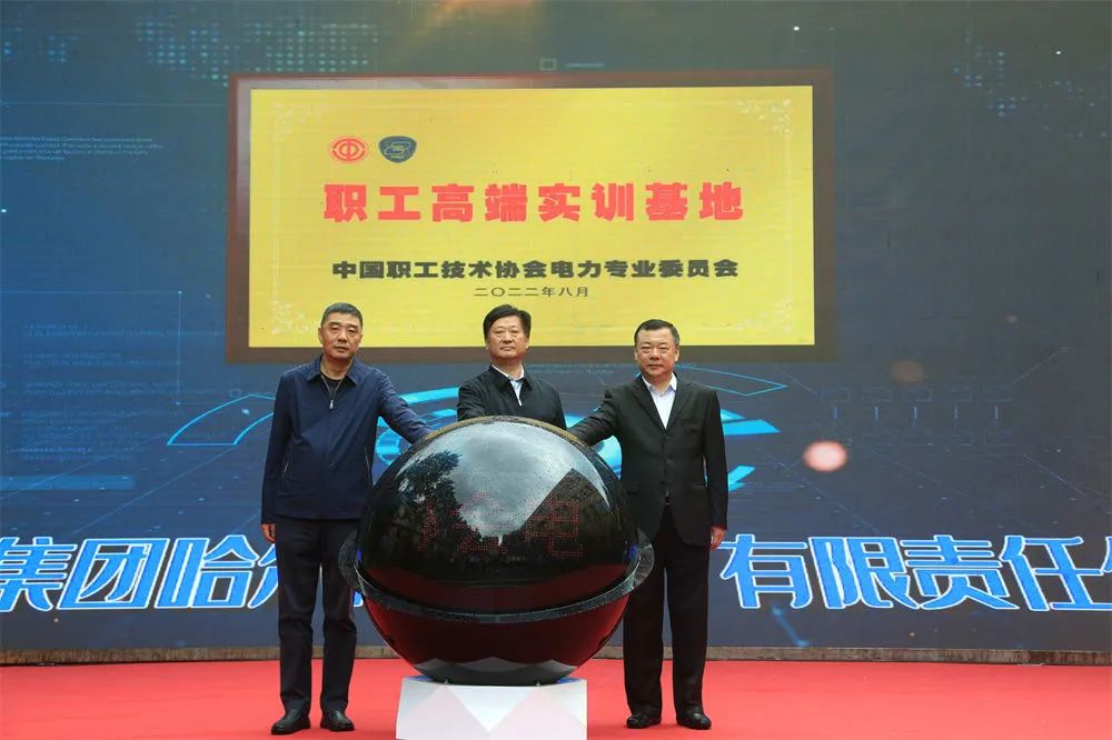 Z6·尊龙凯时「中国」官方网站