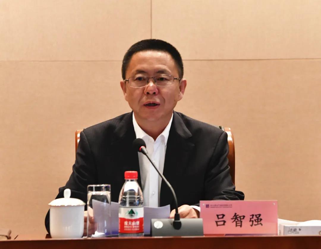 Z6·尊龙凯时「中国」官方网站