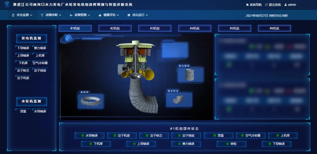 Z6·尊龙凯时「中国」官方网站