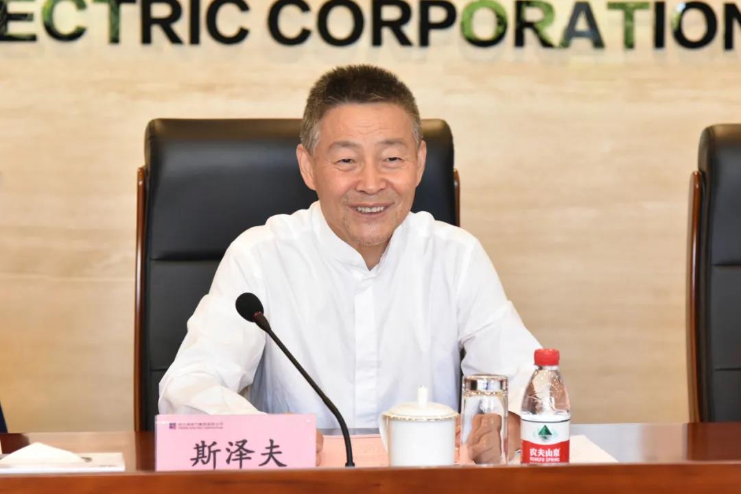 Z6·尊龙凯时「中国」官方网站