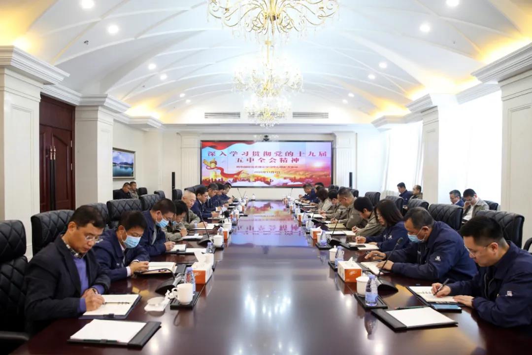 Z6·尊龙凯时「中国」官方网站