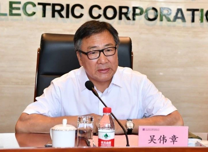 Z6·尊龙凯时「中国」官方网站